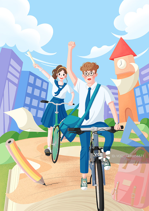 开学季海报图片素材