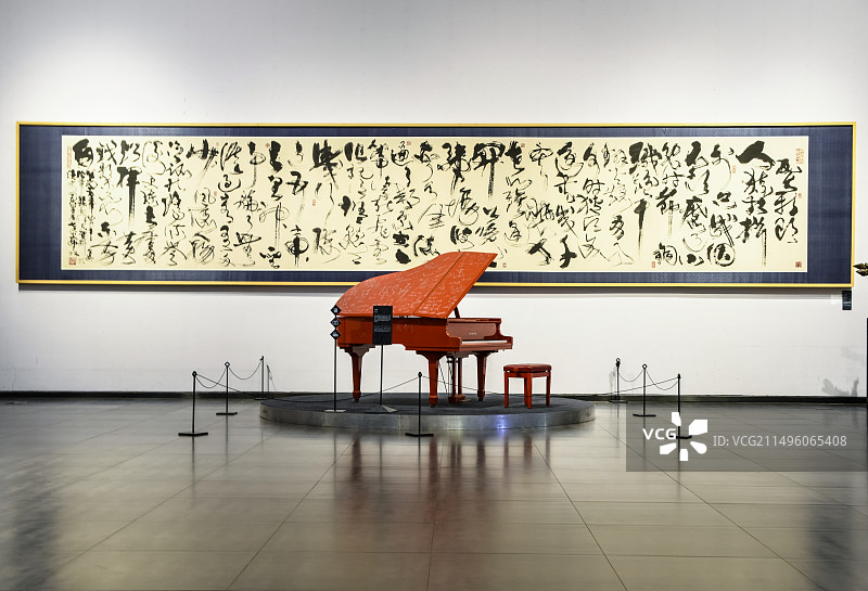 北京韩美林艺术馆图片素材