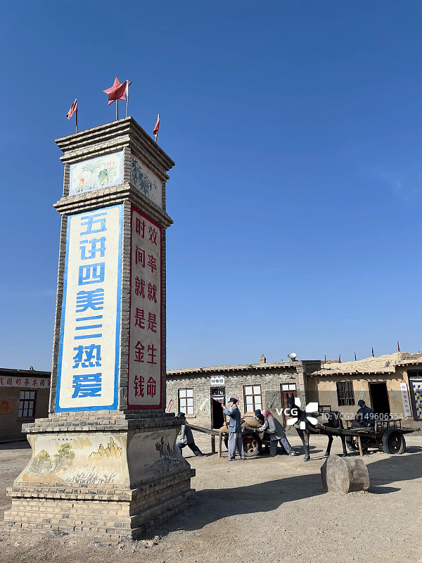 银川市宁夏镇北堡西部影视城图片素材