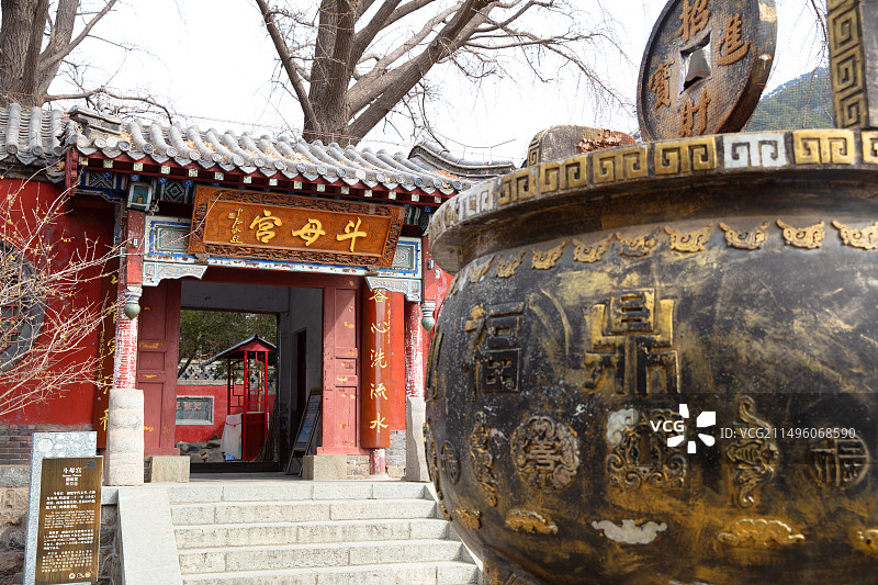山东泰山景区斗母宫图片素材