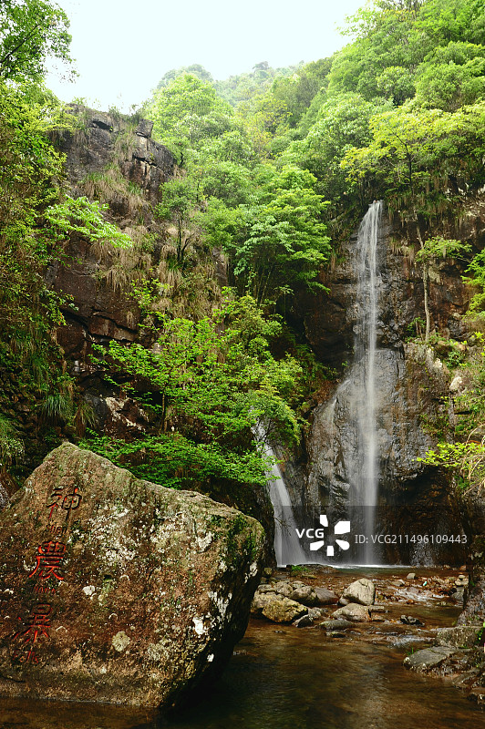 衢州药王山景区图片素材