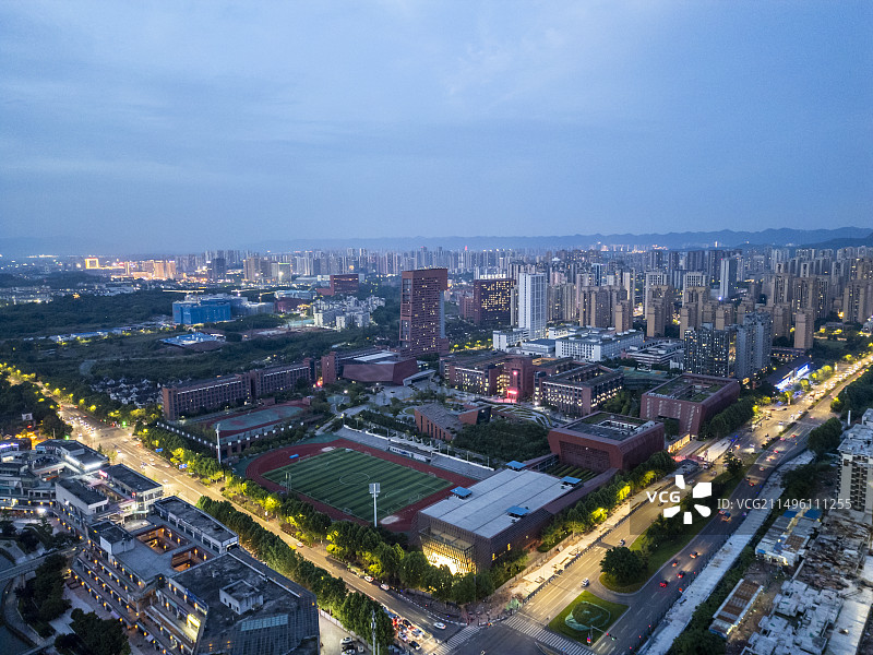 重庆科学城傍晚蓝调时刻航拍图片素材