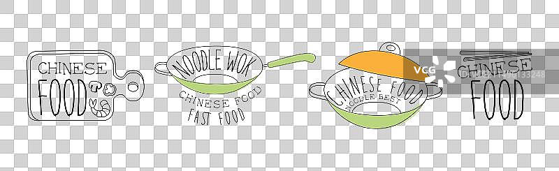 中式炒面菜肴烹饪元素线条图片素材
