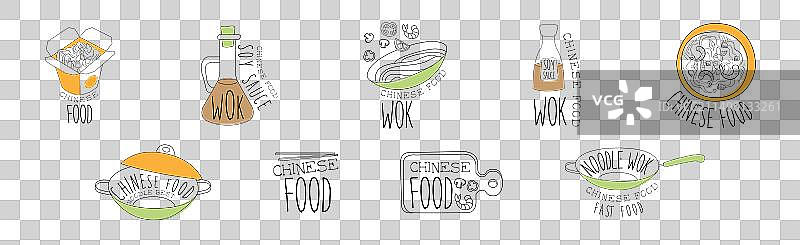 中式炒面菜肴烹饪元素线条图片素材