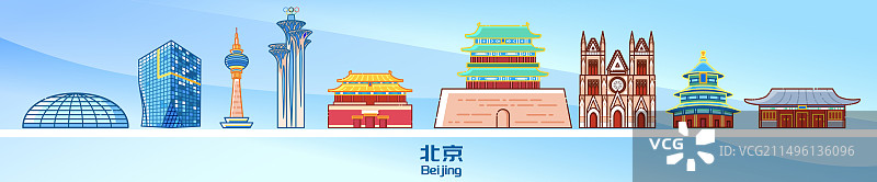 城市矢量彩色平展图图片素材