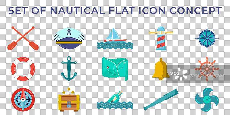 航海扁平图标彩色模板图片素材