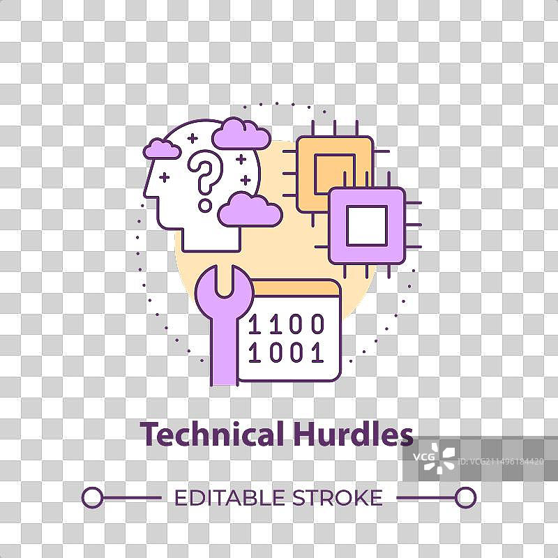 多种颜色技术障碍概念图标图片素材