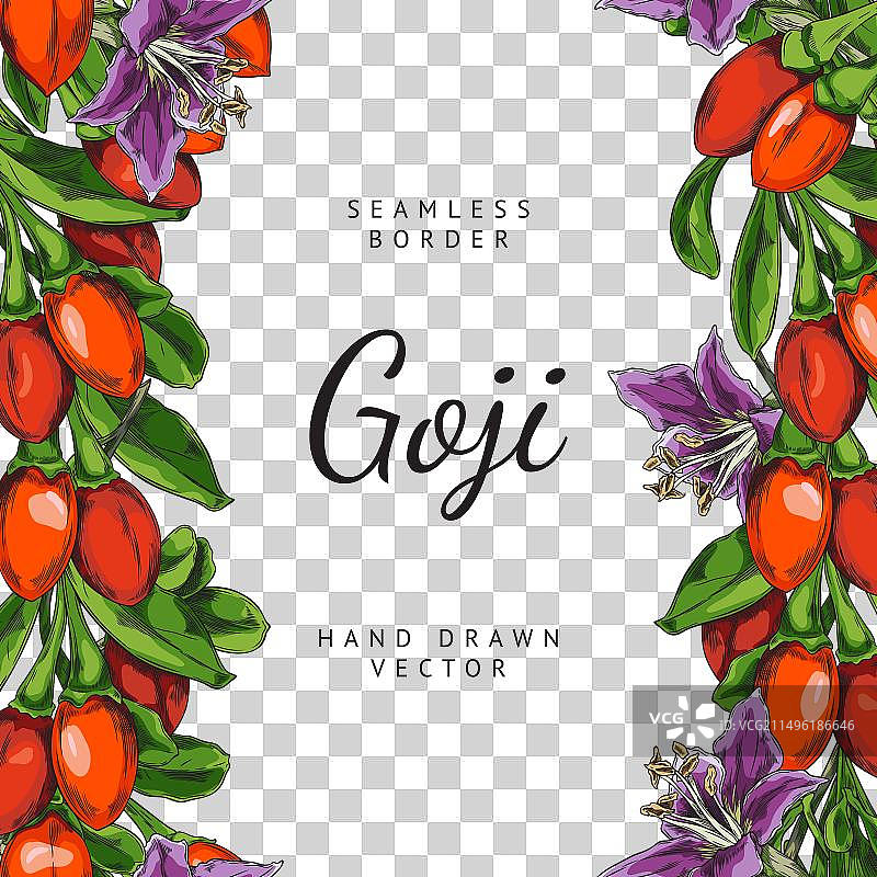 带有文本手绘空间的无缝边框图片素材