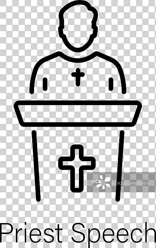 神父演讲图片素材