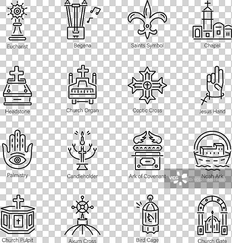 基督教信仰线性图标合集图片素材