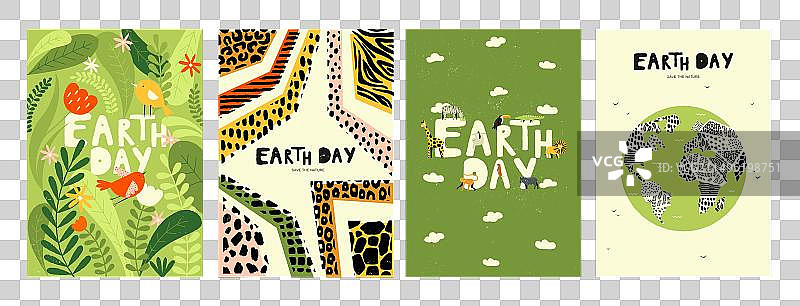 世界地球日极简主义风格宣传单图片素材