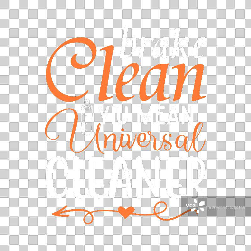 用于汽车修理工的趣味刹车清洁剂设计图片素材