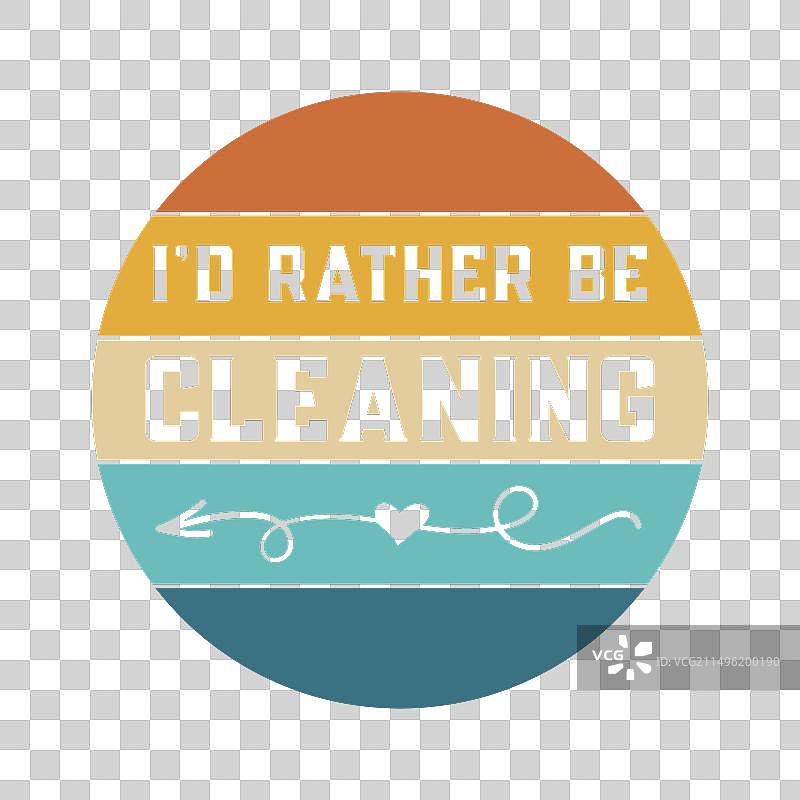 我宁愿打扫卫生图片素材