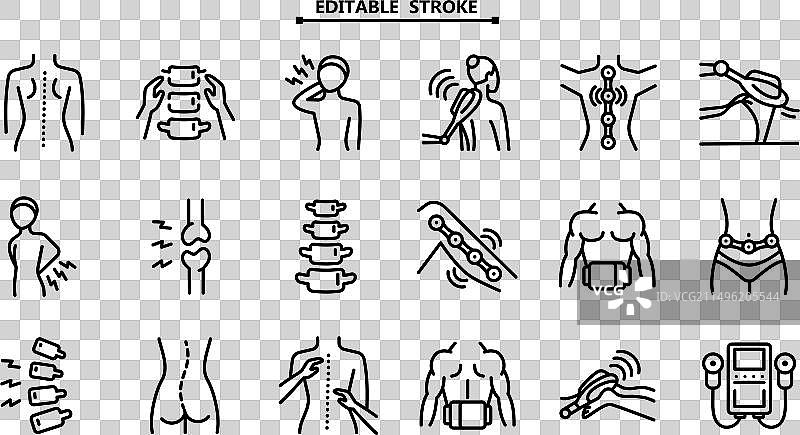 磁疗设备线性图标，脊椎按摩疗法图片素材