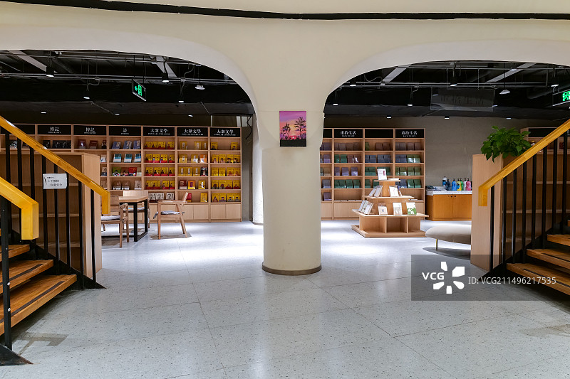 中国山东济南章丘华侨城欢乐荟几何书店图片素材