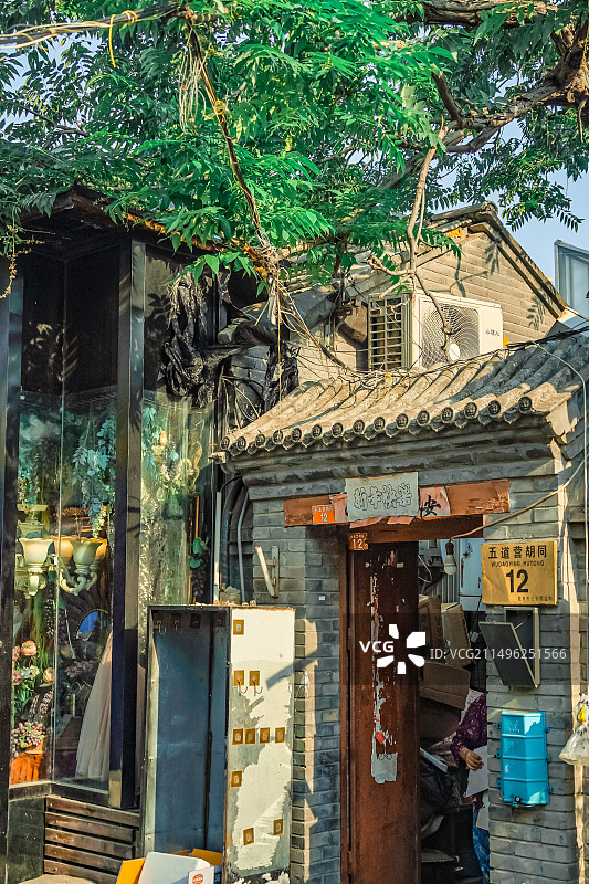 北京市五道营胡同图片素材