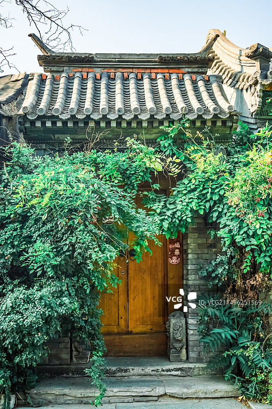 北京市五道营胡同图片素材