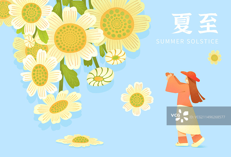 夏至节气女生对着小雏菊开心拍照留念手绘插画图片素材