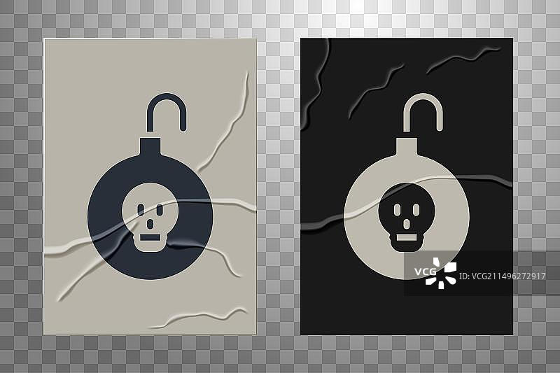 褶皱背景上的白色核弹图标图片素材