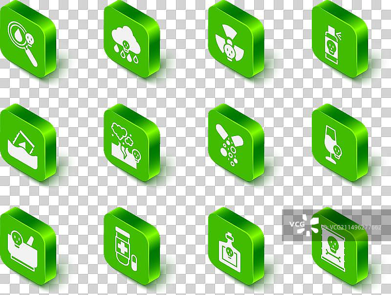 酸雨放射性喷雾剂对抗昆虫图片素材