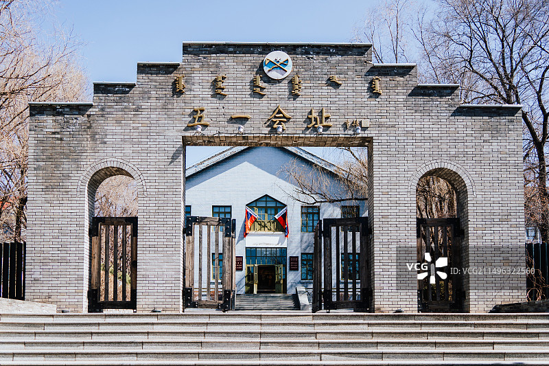 兴安盟乌兰浩特五一大会旧址图片素材
