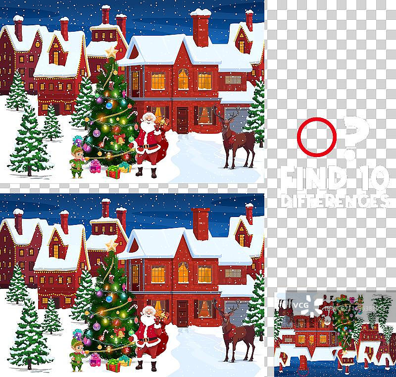圣诞儿童游戏：小镇找茬图片素材