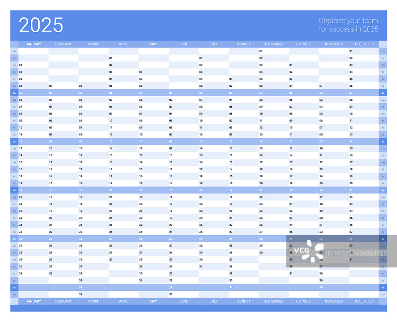 蓝色2025年年度计划墙日历图片素材