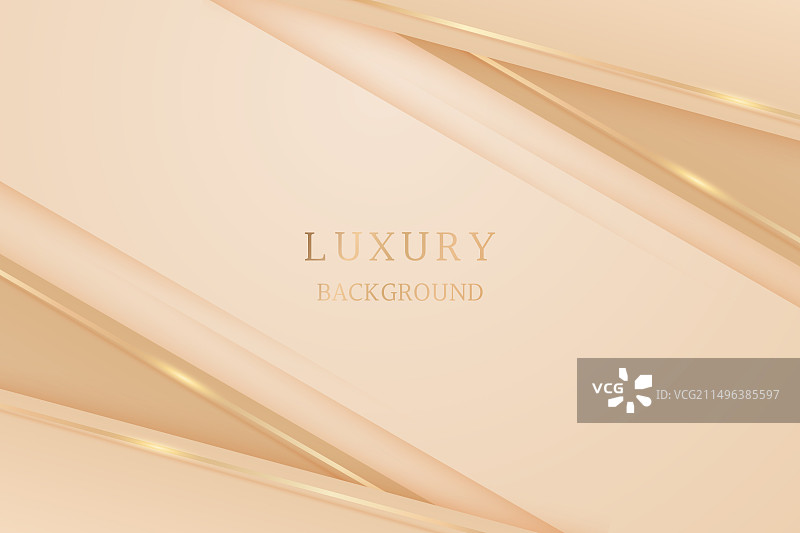 优雅的剪纸风格背景图片素材