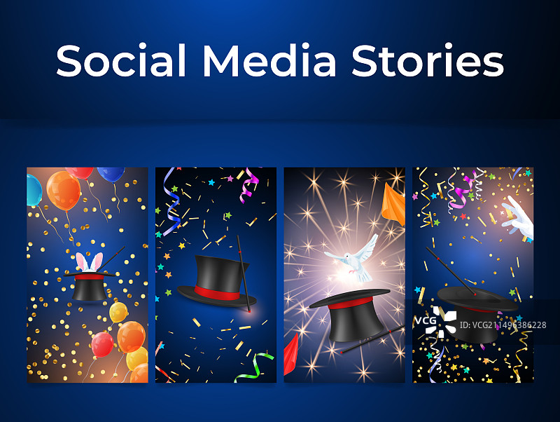 马戏团魔术师社交媒体海报图片素材