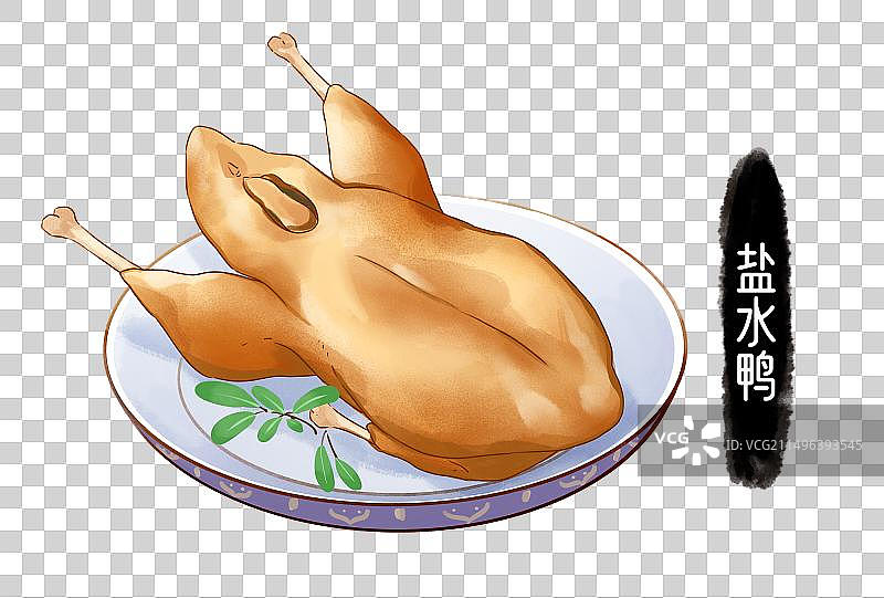 盐水鸭烤鸭鸭肉中华美食插画元素图片素材