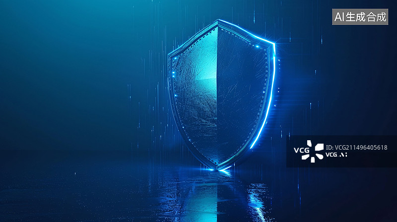 【AI数字艺术】蓝色科技盾牌互联网金融财产安全保护背景图片素材
