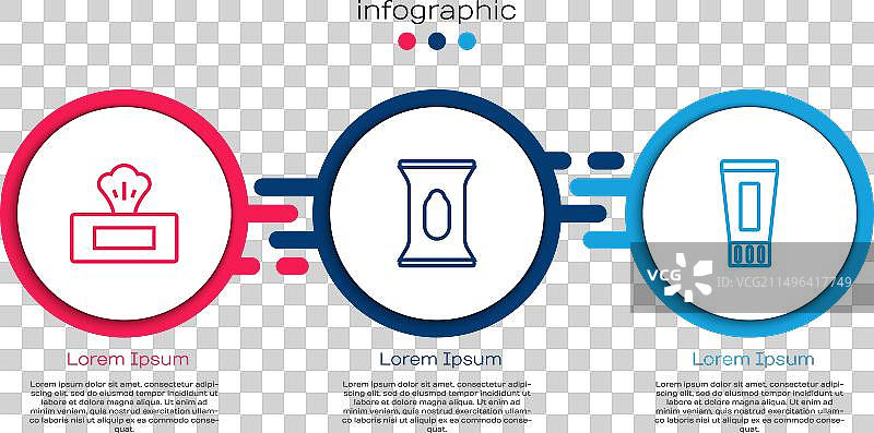 湿巾牙膏线条图标图片素材