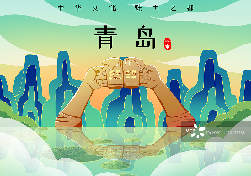 山东青岛啤酒世界图片素材