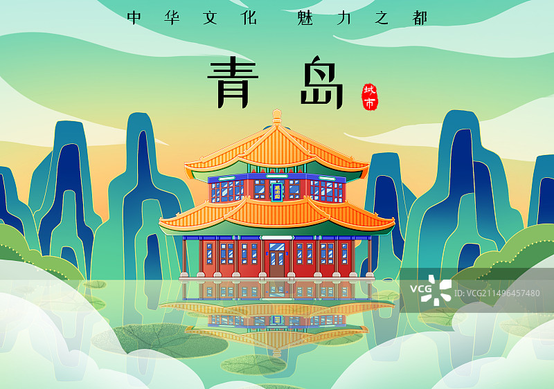 山东青岛栈桥图片素材