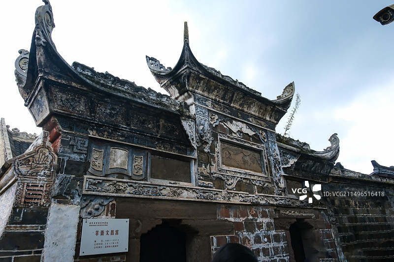 中国四川宜宾李庄古镇风光，李庄南华宫，同济大学西迁李庄旧址群，李庄码头，李庄酒厂,李庄同济纪念碑，图片素材