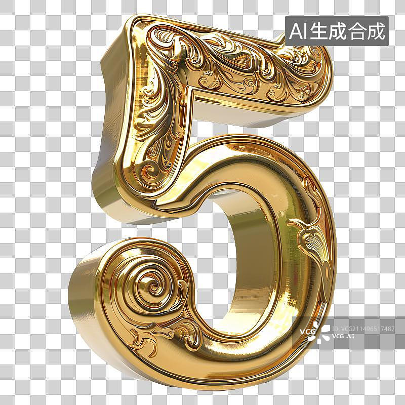 【AI数字艺术】金属数字5图片素材