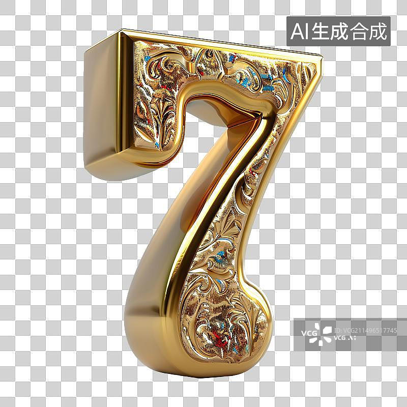 【AI数字艺术】金属数字7图片素材