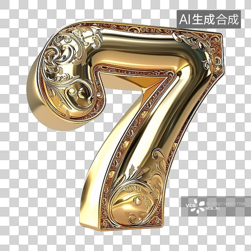【AI数字艺术】金属数字7图片素材