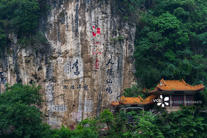 柳州龙潭公园图片素材