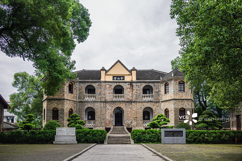 黄埔军校第二分校，武冈二中中山堂图片素材