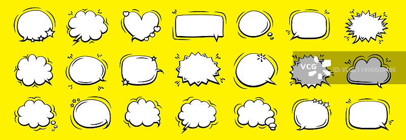 漫画书对话气泡合集图片素材