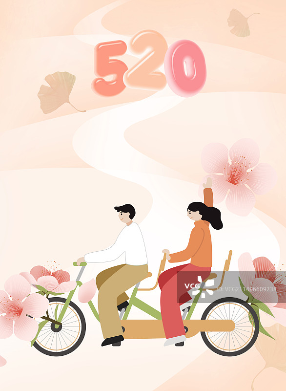 情侣骑单车粉色桃花520节日插画图片素材