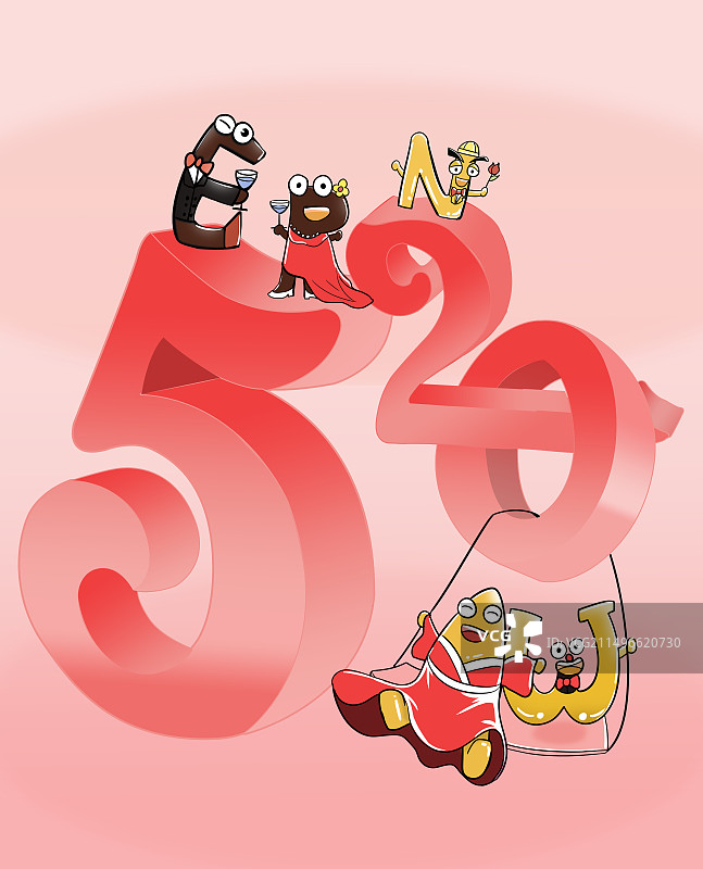 520字母NEWARE家族小聚会图片素材