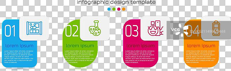 工程试管用线条图纸图片素材