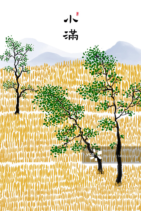 二十四节气插画海报小满图片素材