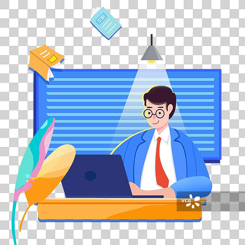办公室人物插画场景元素png图片素材