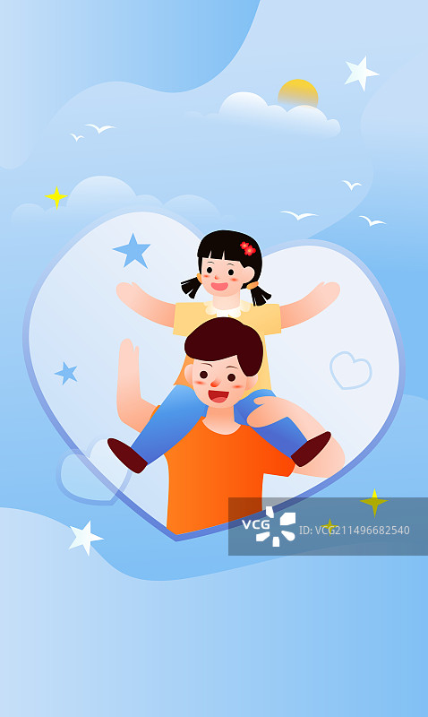 父亲节插画设计图片素材