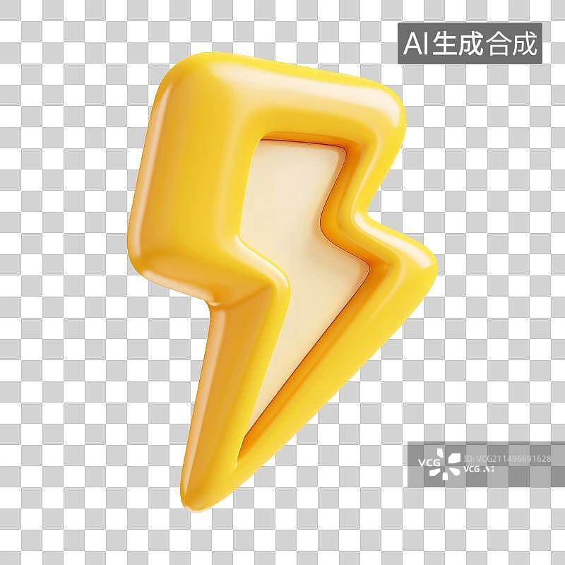 【AI数字艺术】3D闪电元素图片素材