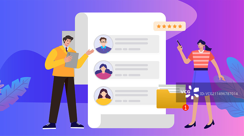 公司人员讨论招聘人员信息插画图片素材