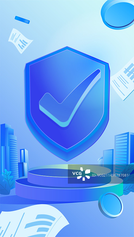 金融安全保障盾牌插画图片素材
